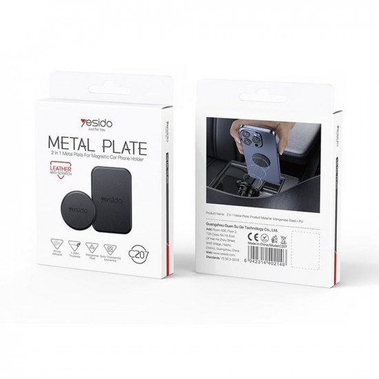 Yesido (2 pack) Metal Plate (C207) Round + Rectangle Shapes, Leather Pattern, Universal Black