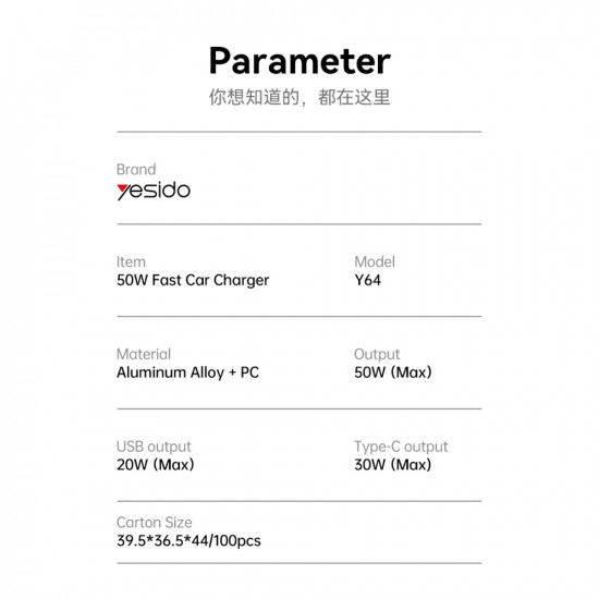 Yesido Car Charger (Y64) Dual Port USB A + Type C, 50W, Multi Protection, Fast Charging Black Yesido Car Charger (Y64) Dual Port USB A + Type C, 50W, Multi Protection, Fast Charging Black