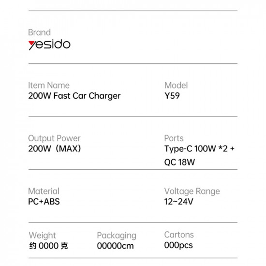 Yesido Car Charger (Y59) 2x Type C, USB A, 200W, Fast Charging, Multi Protection, Built in Colorful Light Black Yesido Car Charger (Y59) 2x Type C, USB A, 200W, Fast Charging, Multi Protection, Built in Colorful Light Black