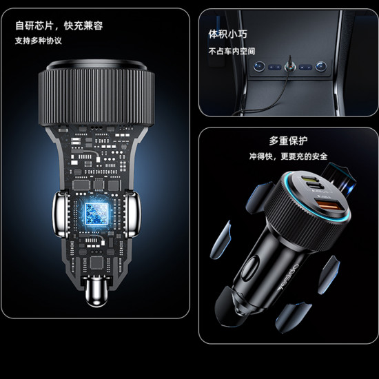 Yesido Car Charger (Y60) Cable Type C to Lightning Included, Lightning/USB A/USB C Ports, 38W, Fast Charging Black