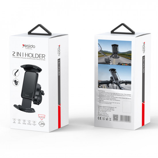 Yesido Bicycle Phone Holder (C249) 360 Rotation, One Touch Stabilization Locking, 4.8 7.2" Black