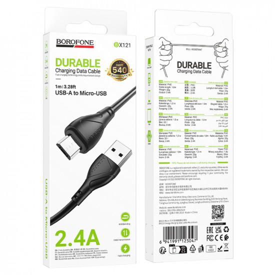 Borofone Data Cable Energy Series (BX121) USB to USB Micro, PVC, 2.4A, 1m Black