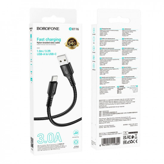 Borofone Data Cable Certain Series (BX116) USB to Type C, Nylon Braided, Fast Charging, 3A, 1m Black
