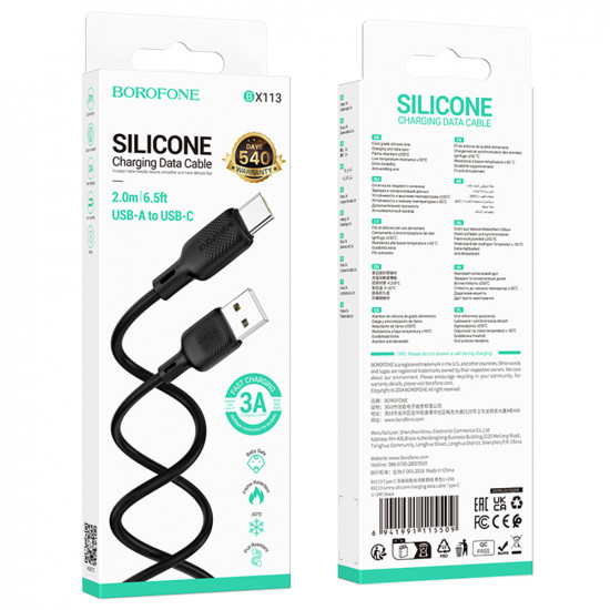 Borofone Data Cable Lenny Series (BX113) USB to Type C, Silicone, 3A, 2m Black
