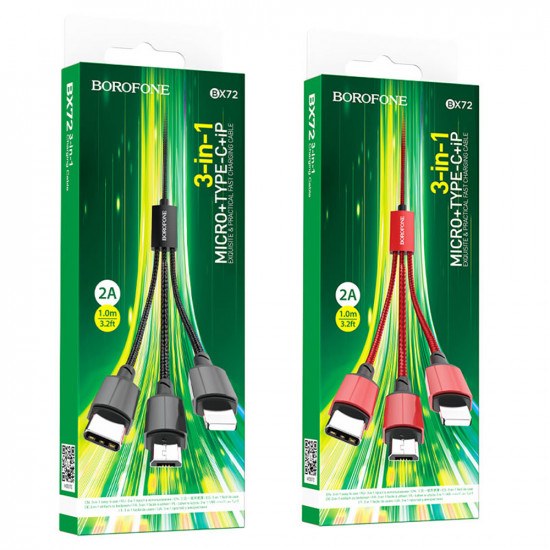Borofone Data Cable (BX72 3 in 1) USB A to Micro USB, Type C, Lightning, Universal, 2A, 1m Black