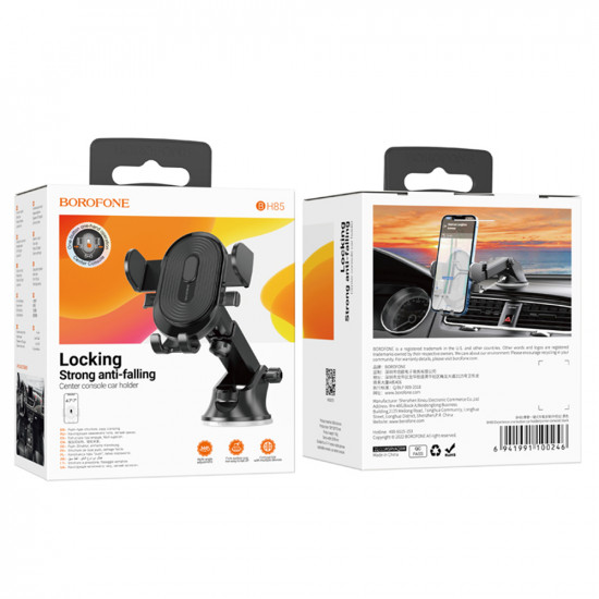 Borofone Car Holder Experience (BH85) with Suction Cup, for Dashboard/Windshield, 360° Adjust, Telescopic Arm, 4.7–7" Black