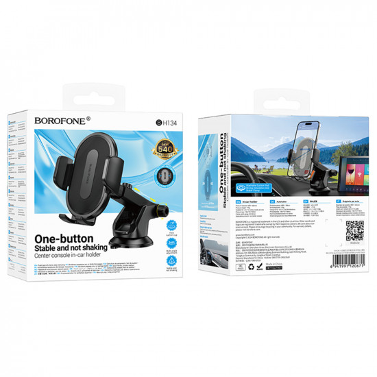 Borofone Car Holder Rio (BH134) for Dashboard/Windshield, 360° Adjust, ABS, Silicone, 4.5–7" Black