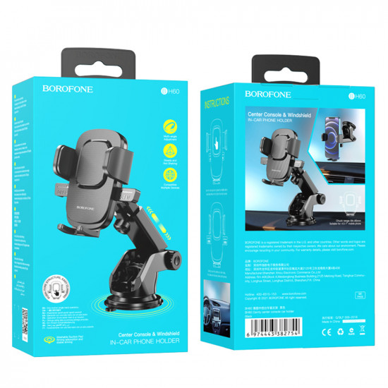 Borofone Car Holder Dainty (BH60) with Suction Cup, for Dashboard/Windshield, 4.5 7" Phone Black Grey