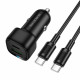 Borofone Car Charger Cloud (BZ34B) Type C Cable Included, Type C + USB A, PD20W, QC3.0, Dual Port, 38W, ABS Black