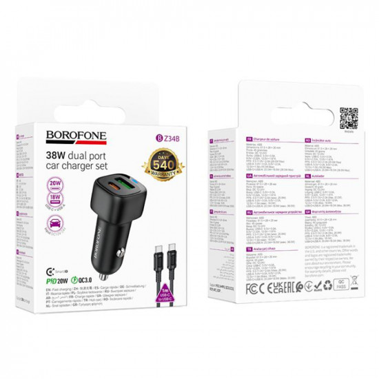 Borofone Car Charger Cloud (BZ34B) Type C Cable Included, Type C + USB A, PD20W, QC3.0, Dual Port, 38W, ABS Black