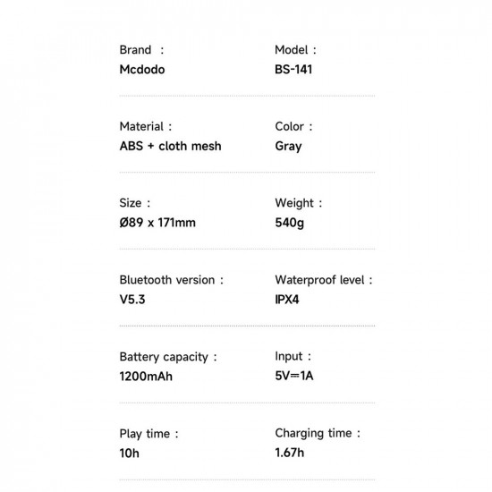 Mcdodo Portable Wireless Speaker (BS 1410) with Colorful Lights, Bluetooth V5.3, 1200mAh, IPX4 Black