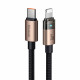 Mcdodo Data Cable (CA 6941) with Charging Light, USB C to Lightning, Transparent Cable, 36W, 1.2m Desert Gold