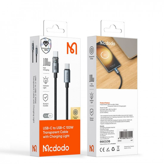 Mcdodo Data Cable (CA 5581) with Charging Light, USB C to USB C, Transparent Cable, 100W, 1.2m Desert Gold