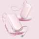 Baseus Power Bank EnerFill FC21 Qpow 3 Ultra (E0027Q02) Detachable Cable, 10000mAh, 45W, Digital Display Nebula Pink