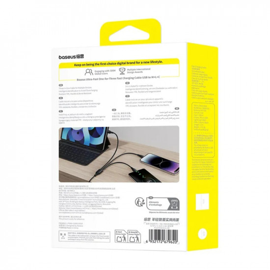 Baseus Data Cable Ultra Fast (P10376303121 01) Fast Charge, USB to Micro USB, Lightning, USB C, 3.5A, 0.8m Cosmic Black