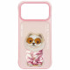 Nimmy Glasses Cool Dog Case for iPhone 17 Pro Max Pink