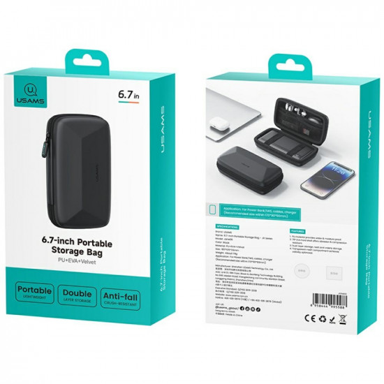 USAMS Series JX bag case for storage 6.7" black