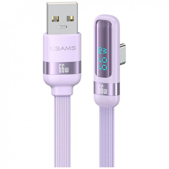 Cable USAMS US-SJ651 USB-A/USB-C purple Cable USAMS US-SJ651 USB-A/USB-C purple