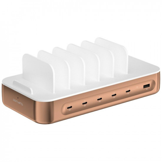 Charging station 4smarts Team 100W with cable set copper