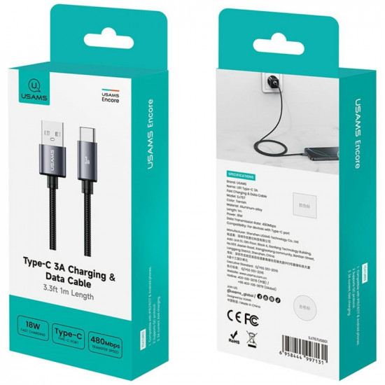 USAMS U91 18W USB-C to USB-A 1m tarnish cable