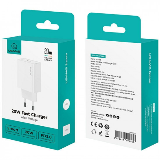 Wall charger USAMS T69 20W USB-C white
