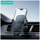 Car holder USAMS ZJ085 for air vent black Car holder USAMS ZJ085 for air vent black