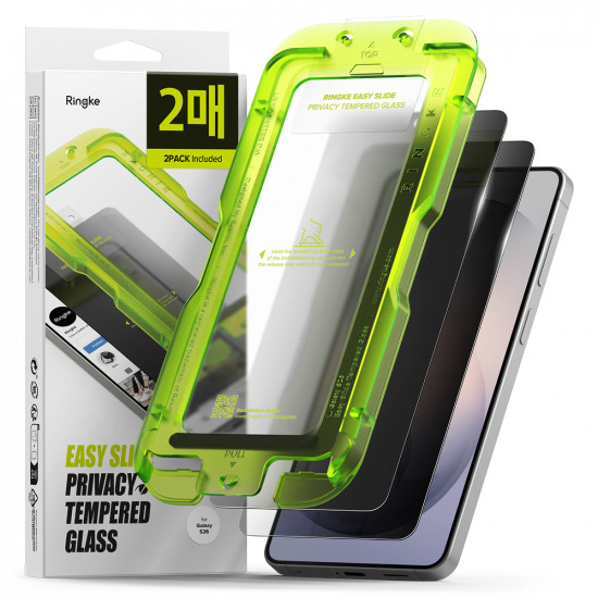 Ringke Easy Slide Tempered Glass (2 pack) Samsung Galaxy S26 Black