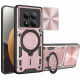 Techsuit CamGuard Pro Xiaomi Redmi Note 15 Pro+ 5G / Poco M8 Pro 5G Rose Gold