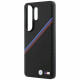 Case BMW Tricolor Metal Logo MagSafe for Samsung Galaxy S26 Ultra black Case BMW Tricolor Metal Logo MagSafe for Samsung Galaxy S26 Ultra black