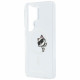 Case Karl Lagerfeld IML Peekaboo Choupette MagSafe for Samsung Galaxy S26 Ultra transparent