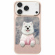 Nimmy Gentle Pets Series Dog MagSafe Case for iPhone 17 Pro Pink