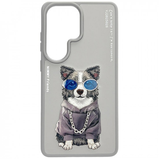 Nimmy Glasses Cool Dog Case for Samsung Galaxy S26 Ultra Gray Nimmy Glasses Cool Dog Case for Samsung Galaxy S26 Ultra Gray