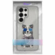 Nimmy Glasses Cool Dog Case for Samsung Galaxy S26 Ultra Gray Nimmy Glasses Cool Dog Case for Samsung Galaxy S26 Ultra Gray