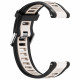 Techsuit Watchband 18mm (W053) Huawei Watch GT 4 (41mm)/W1/Honor Watch S1/Garmin Venu 2S/Vivoactive 4S Beige Techsuit Watchband 18mm (W053) Huawei Watch GT 4 (41mm)/W1/Honor Watch S1/Garmin Venu 2S/Vivoactive 4S Beige