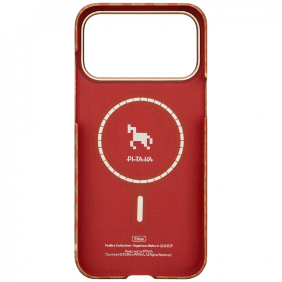 Case PITAKA Happiness Rides Edge Case MagSafe for iPhone 17 Pro amber