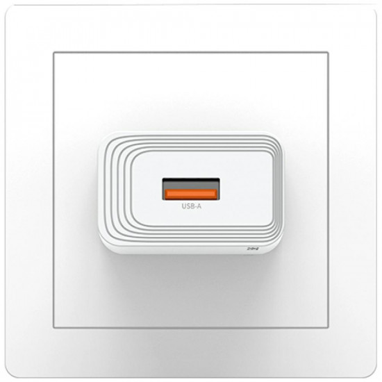 Wall charger USAMS T69 2.1A USB-A white