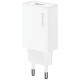 Wall charger USAMS T69 18W USB-A white