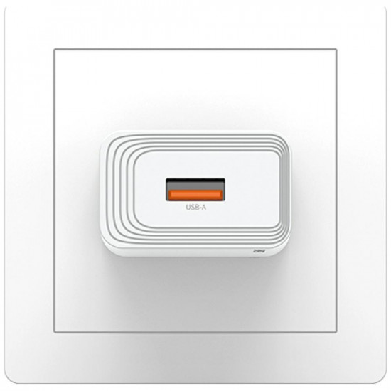 Wall charger USAMS T69 18W USB-A white