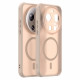 Techsuit HaloFrost II MagSafe Xiaomi 17 Ultra Gold