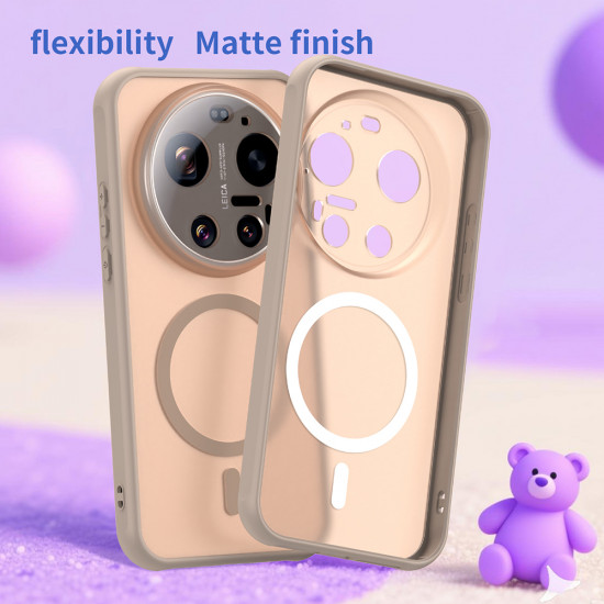 Techsuit HaloFrost II MagSafe Xiaomi 17 Ultra Gold