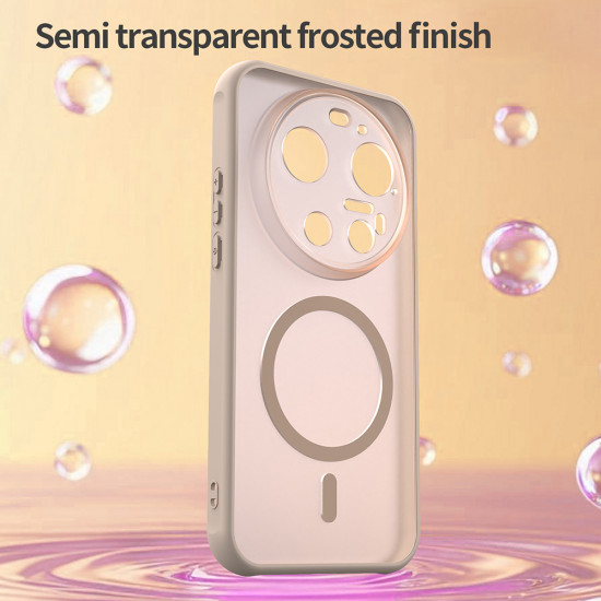 Techsuit HaloFrost II MagSafe Xiaomi 17 Ultra Gold