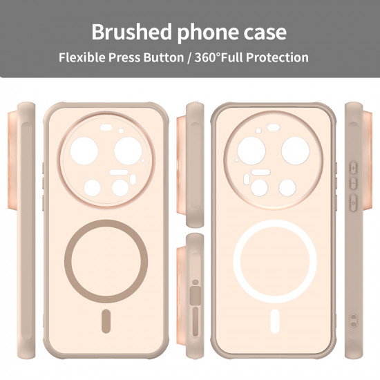 Techsuit HaloFrost II MagSafe Xiaomi 17 Ultra Gold