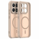 Techsuit HaloFrost II MagSafe Xiaomi 17 Gold Techsuit HaloFrost II MagSafe Xiaomi 17 Gold