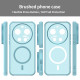 Techsuit HaloFrost II MagSafe Xiaomi 17 Ultra Mint Green Techsuit HaloFrost II MagSafe Xiaomi 17 Ultra Mint Green