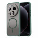 Techsuit HaloFrost II MagSafe Xiaomi 17 Ultra Green Techsuit HaloFrost II MagSafe Xiaomi 17 Ultra Green