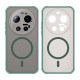 Techsuit HaloFrost II MagSafe Xiaomi 17 Ultra Green Techsuit HaloFrost II MagSafe Xiaomi 17 Ultra Green
