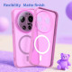 Techsuit HaloFrost II MagSafe Xiaomi 17 Ultra Pink Techsuit HaloFrost II MagSafe Xiaomi 17 Ultra Pink