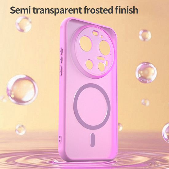 Techsuit HaloFrost II MagSafe Xiaomi 17 Ultra Pink Techsuit HaloFrost II MagSafe Xiaomi 17 Ultra Pink