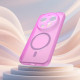 Techsuit HaloFrost II MagSafe Xiaomi 17 Ultra Pink Techsuit HaloFrost II MagSafe Xiaomi 17 Ultra Pink
