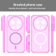 Techsuit HaloFrost II MagSafe Xiaomi 17 Ultra Pink Techsuit HaloFrost II MagSafe Xiaomi 17 Ultra Pink